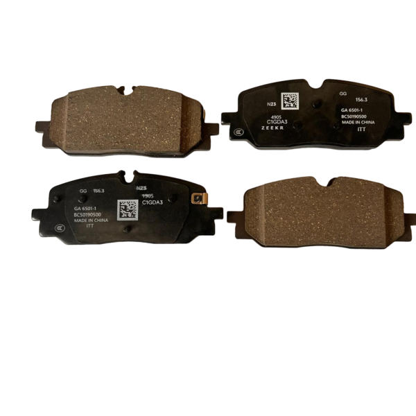 Колодки тормозные задние Brembo ZEEKR 001 Z-sport
