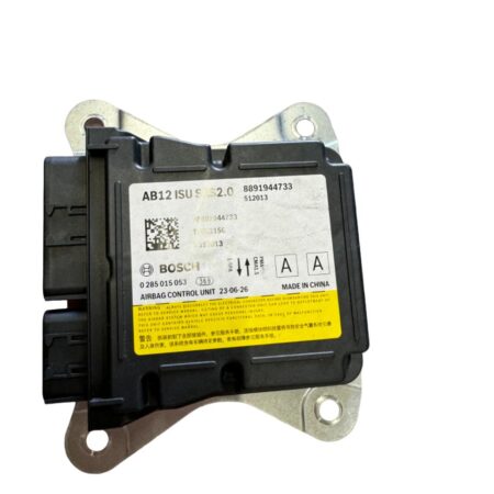 Блок SRS 2.0 ZEEKR 001