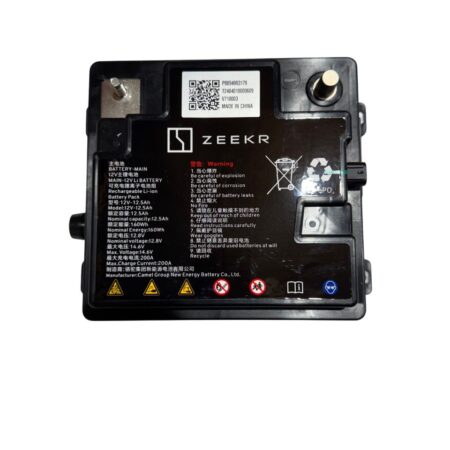 Аккумулятор ZEEKR 001 рест