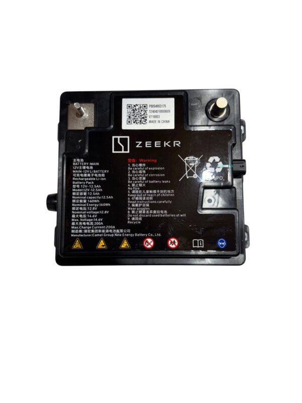 Аккумулятор ZEEKR 001 рест