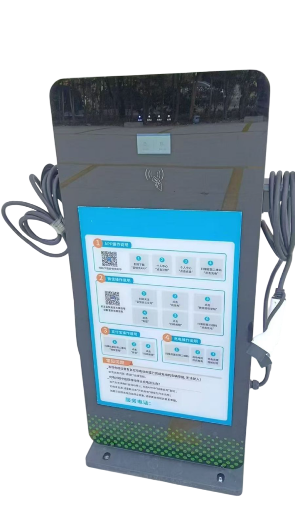 Зарядная станция для электромобилей GB/T+GB/T AC 14Kwt