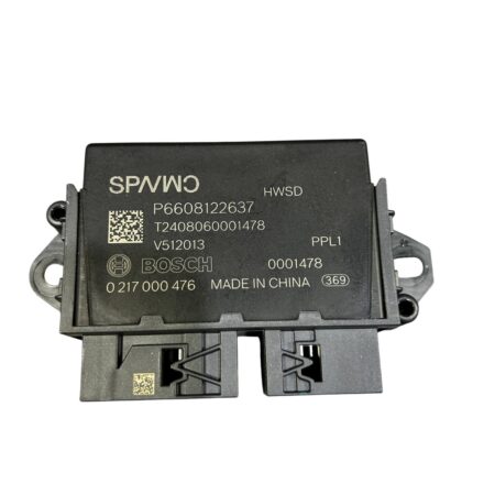 Блок парктроников (PAS) ZEEKR 001 рест