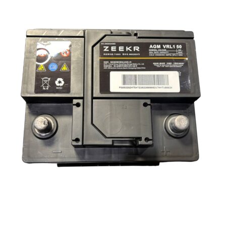 Аккумулятор ZEEKR 001