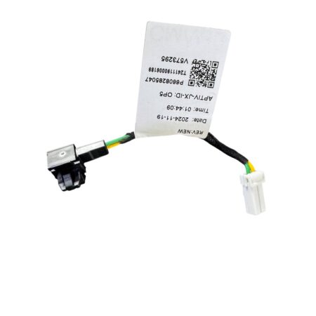 Проводка динамика двери (R/L) ZEEKR 7X