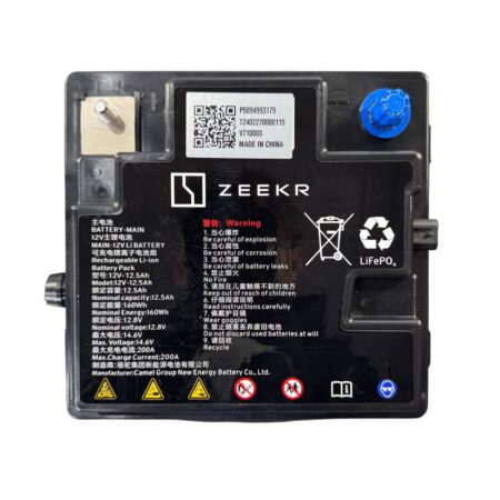 Аккумулятор ZEEKR 001/007/7X/001FR